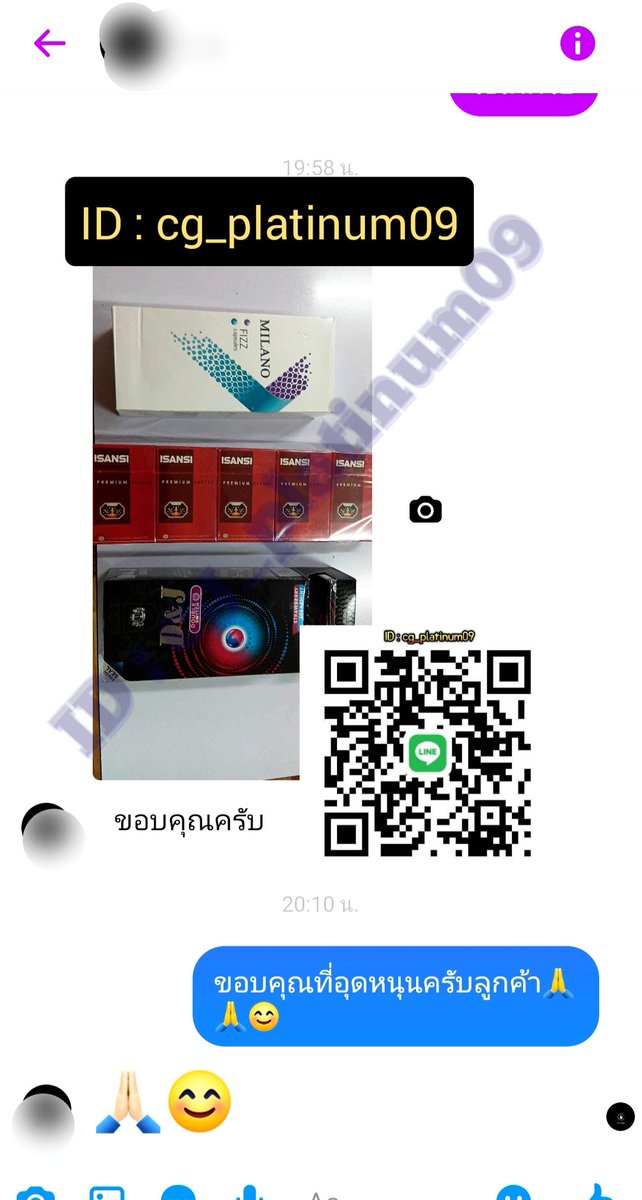 PlatinumSeven1's tweet photo. 🙏ขอบคุณที่อุดหนุนนะครับ🙏
👉สนใจสอบถามแอดไลน์🥰😊
📣ID : cg_platinum09📣💯มีปลายทาง💯 #บุหรี่นอก #บุหรี่นอกราคาถูก
#บุหรี่นอกทุกประเภท #บุหรี่เม็ดบีบเย็น
#MilanoFizz #Isansi #DJ #บุหรี่หวาน https://t.co/BbpRJRUgEl