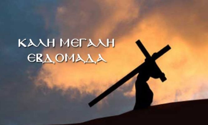 PaliosEnas (@enaspalios) on Twitter photo 