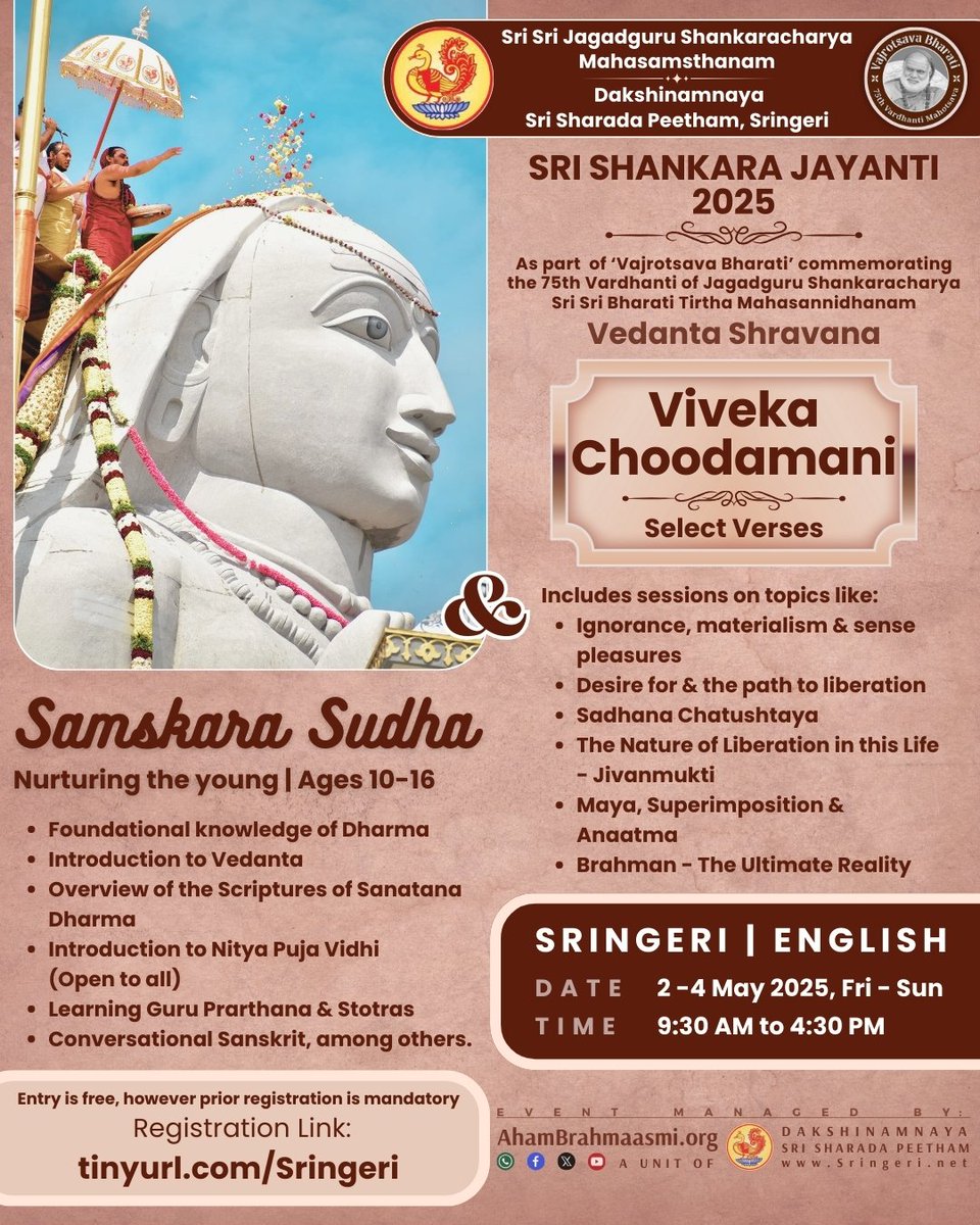 Coinciding with the divine Shankara Jayanti celebrations at Sringeri - Parallel Camps for Parents &amp; Children: (Limited Seats) Registration Link: tinyurl.com/sringeri

The birth anniversary of Jagadguru Sri Adi Shankara Bhagavatpada, the great rejuvenator of Sanatana Dharma, is