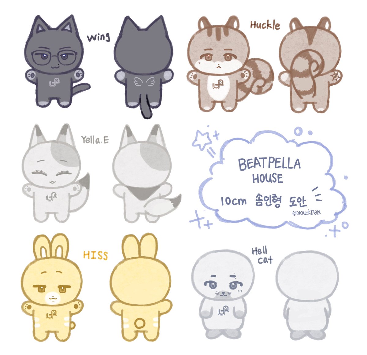 dajuckja312's tweet image. 비트펠라하우스 솜인형 도안 완성 - 🏠⭐️
-
#Beatpellahouse #wing #huckle #hiss #yellae #hellcat
