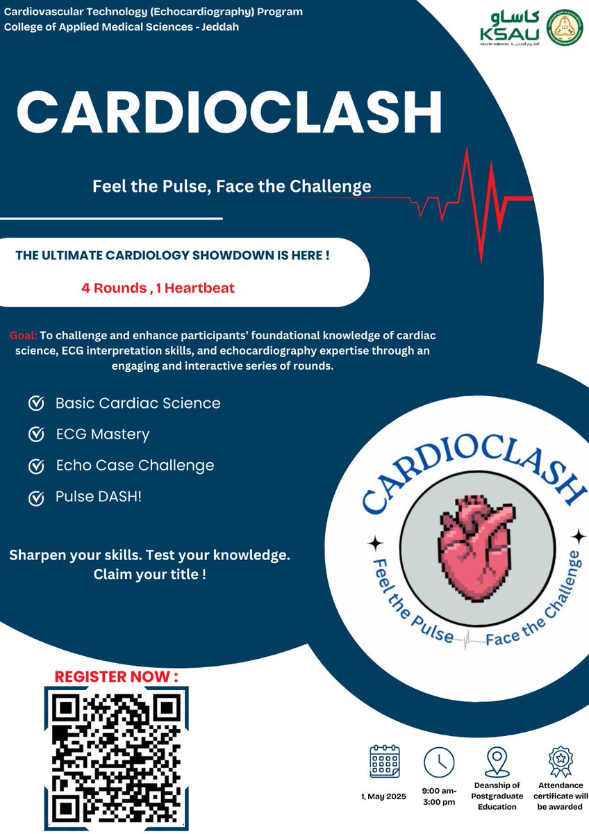 يسر برنامج #تقنية_القلب التصوير القلبي دعوتكم للمشاركة في المسابقة العلمية CardioClash!

فرصة للتحدي والتنافس على التميز!

🗓️ ١ مايو ٢٠٢٥
🕘 ٩ صباحًا حتى ٣ عصرًا
📍 مبنى عمادة الدراسات العليا
🔗 رابط التسجيل: forms.office.com/r/YeZ1RGqMSG

#كاساو
#كلية_العلوم_الطبية_التطبيقية 
#جدة