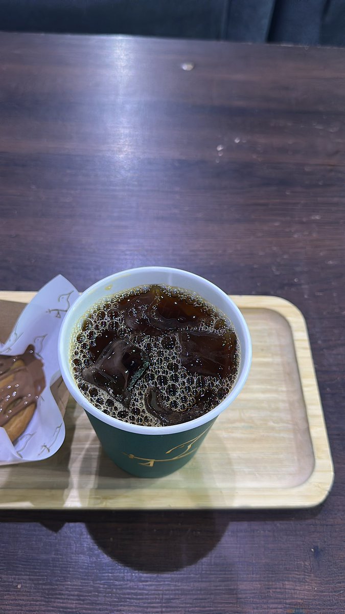 ثاني كوب لليوم