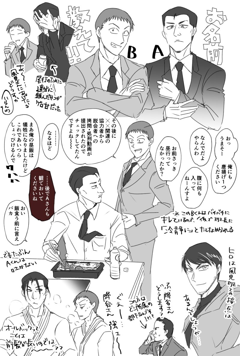 (2/2) 