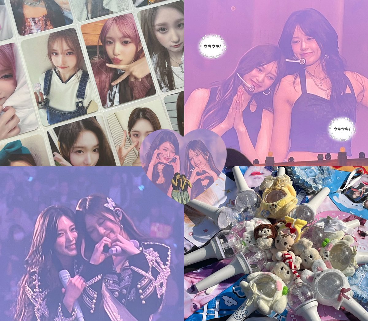 #다이브트친소 #다이브_트친소

❥ 잇사맥다이브랑 압얘해주세요 
.•(언니들옆에 현서가 왜이리 아가야..)