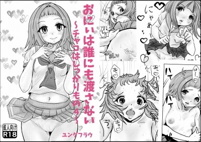 パッケージ画像です😊 