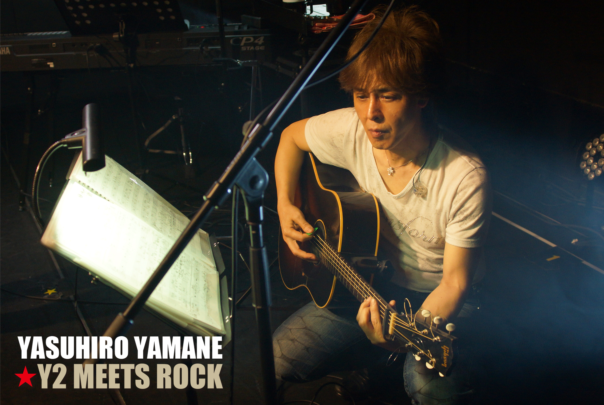 Amazon.co.jp: 山根康広 / YASUHIRO YAMANE ROUTE 816 LIVE IN