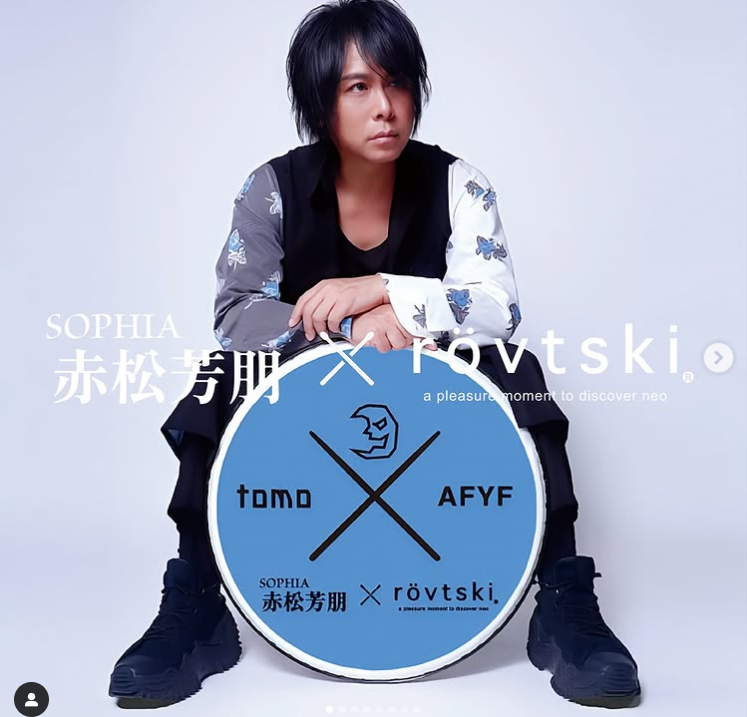 AFYF ロフトスキー ART MA-1 rovtski（ロフトスキー）｜MA-1一覧 - WEAR