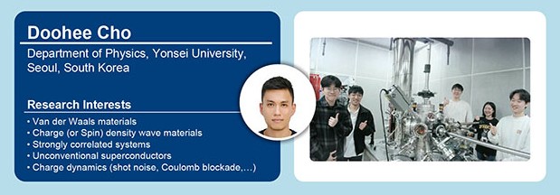 UNISOKU_PR's tweet image. In the UNISOKU NewsLetter2025, we featured the research group of Prof. Doohee Cho from Yonsei University in Korea, who uses the USM1200. Check it out!
unisoku.co.jp/pdf/nl2025/NL2…
<Cho Lab>
sites.google.com/yonsei.ac.kr/q…