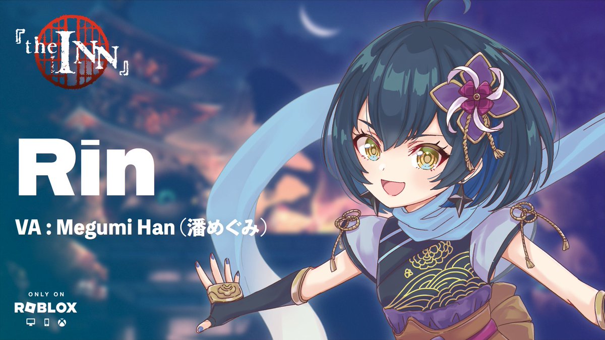 TheInnRoblox's tweet image. － Voice Actors －

We&apos;re excited to reveal the voice actors for The Inn on #Roblox! You may know them for their major roles in popular anime like Jujutsu Kaisen, Demon Slayer, Bocchi the Rock and more ⛩️ Stay tuned! #robloxdev