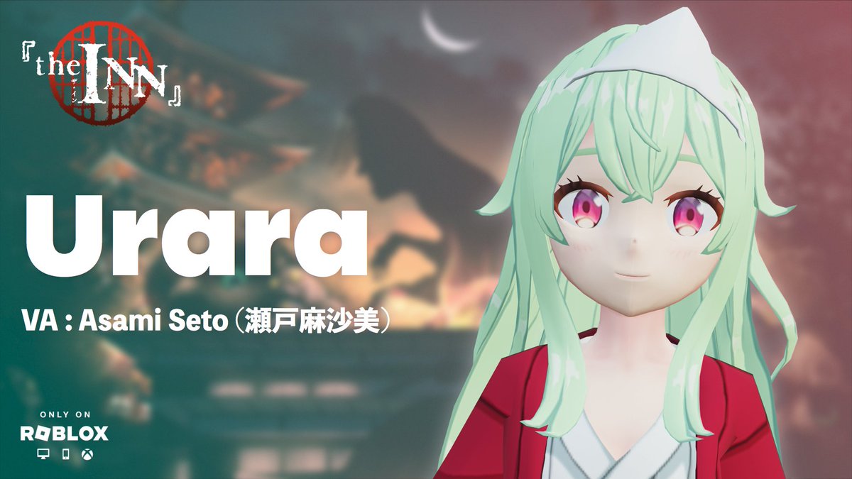 TheInnRoblox's tweet image. － Voice Actors －

We&apos;re excited to reveal the voice actors for The Inn on #Roblox! You may know them for their major roles in popular anime like Jujutsu Kaisen, Demon Slayer, Bocchi the Rock and more ⛩️ Stay tuned! #robloxdev