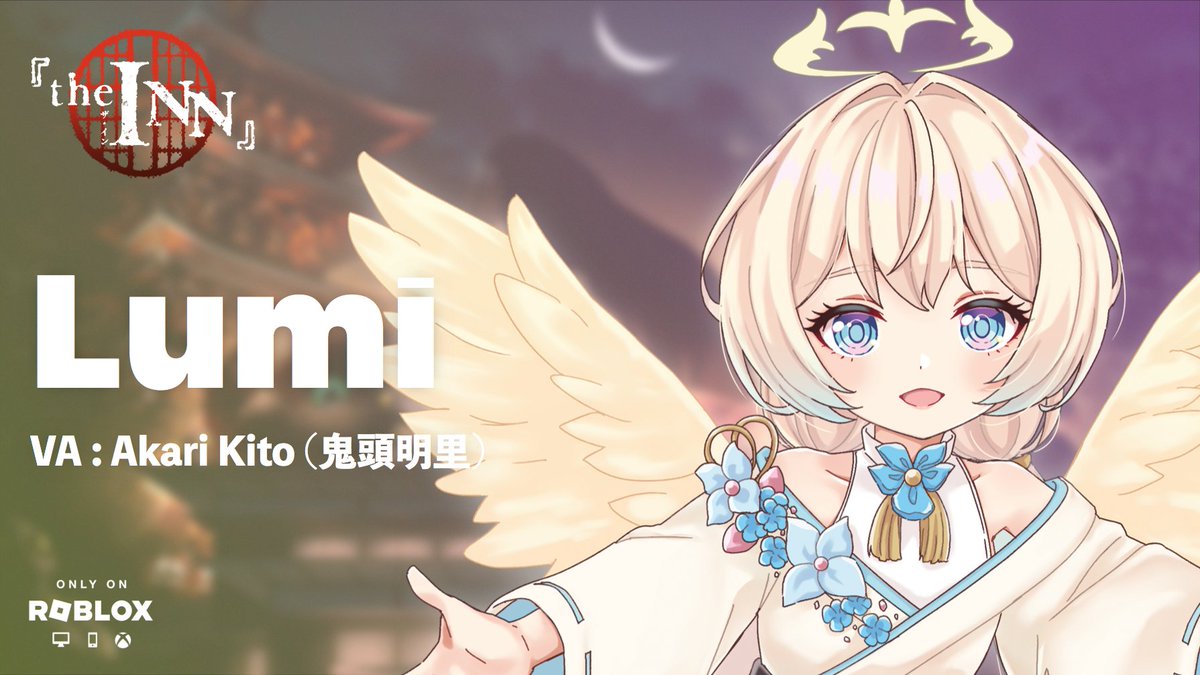 TheInnRoblox's tweet image. － Voice Actors －

We&apos;re excited to reveal the voice actors for The Inn on #Roblox! You may know them for their major roles in popular anime like Jujutsu Kaisen, Demon Slayer, Bocchi the Rock and more ⛩️ Stay tuned! #robloxdev