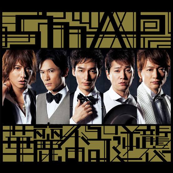 脱力系でMY AXIS🍉🍈フルーツ tweet media