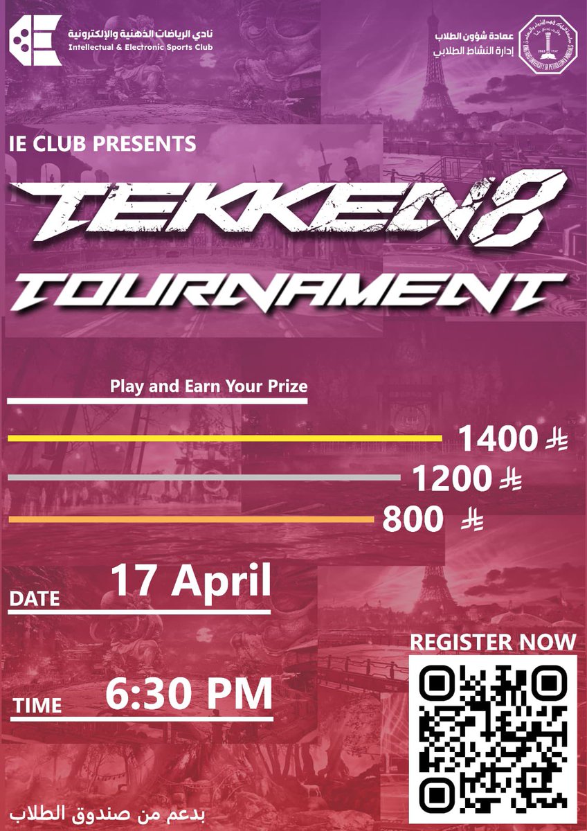 استعد لعيش أجواء القتال الأسطورية في Tekken 8، حيث تلتقي المهارة والإثارة في ساحة معارك لا تُضاهى! 👑⚔️

انطلق في التحدي وشارك في بطولة Tekken 8
أظهر فنونك القتالية وتفوق على خصومك بأدق الحركات وبأساليبك الفريدة 🥋🤼

اختر مقاتلك، وواجه أقسى الخصوم، وأطلق العنان لقدراتك الخارقة!