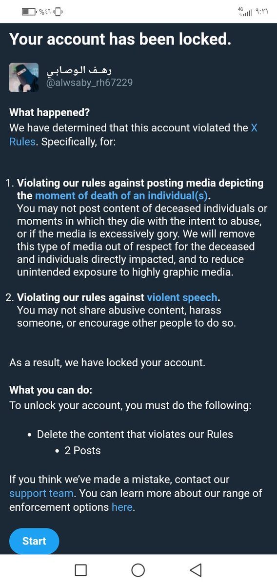 تكرماً وليس أمراً يا متابعيني الكرام 
دعم حسابي بلايك أو تعليق او إعادة تغريد.
 حسابي لا يظهر عند الكثيرين 
🙏🙏🙏🙏🙏🙏🙏🙏🙏
تم تقييد حسابي بسبب تغريدتين اضطريت لحذفهما من أجل استعادة الحساب.
ولكم منى التحية والتقدير والوفاء والعرفان 
🌹❤️🌹❤️🌹❤️🌹❤️🌹❤️🌹❤️🌹