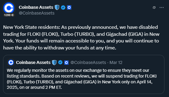 RugRadio's tweet photo. 3 tokens were just de-listed by @coinbase:

• $TURBO
• $FLOKI
• $GIGA

Are you surprised to see any go? https://t.co/ETYtGBGnen