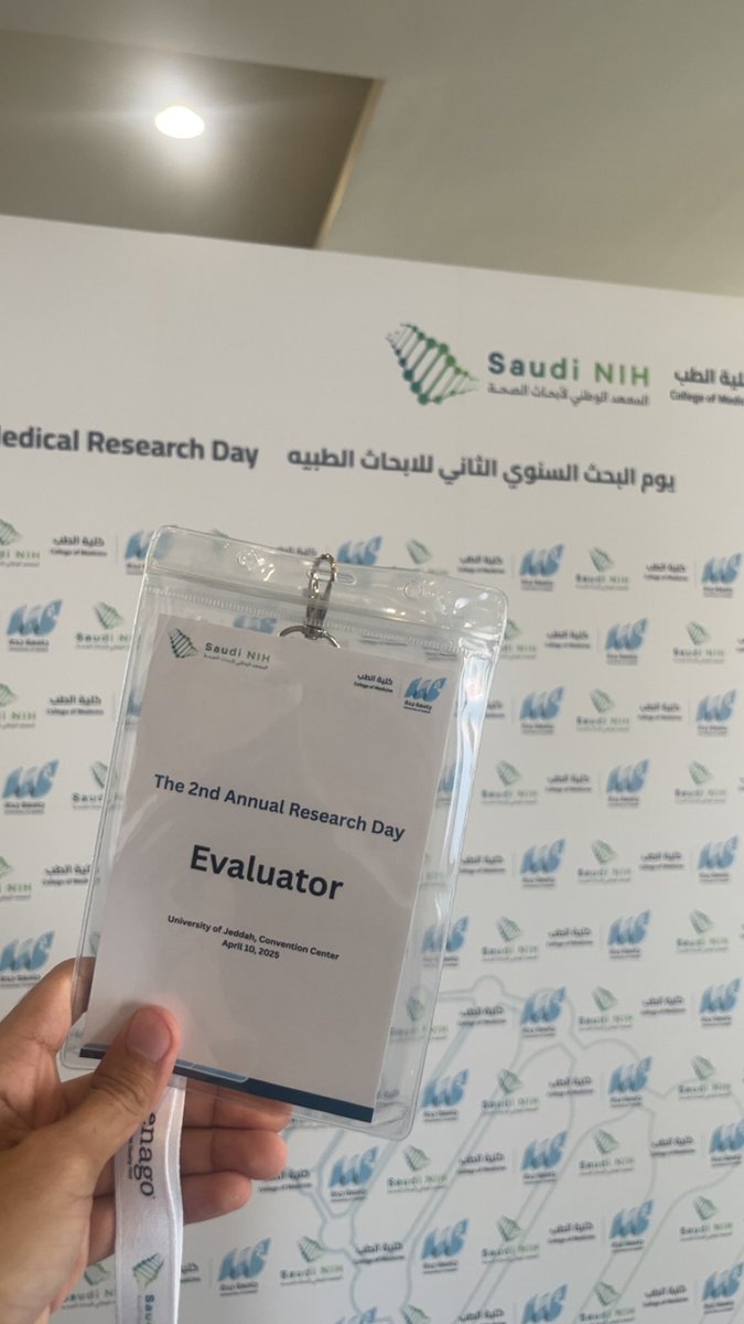 تشرفت بأن أكون جزءًا من نجاح يوم البحث في الكلية كمنسق بلجنة التحكيم، والذي عكس جهودًا متميزة وتعاونًا مثمرًا من جميع اللجان. كل الشكر والتقدير لكل من ساهم في إنجاح هذا اليوم العلمي المميز.