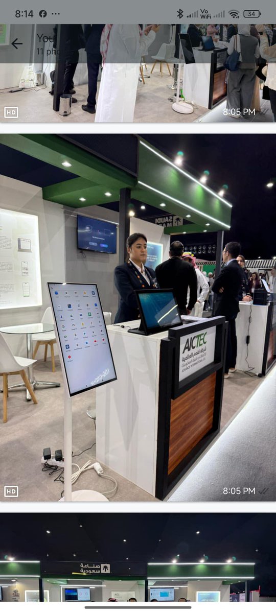 AicTecsa's tweet photo. Kicking off @GITEXAfrica 2025  with innovation! Aictec is here to showcase the future of tech. Stay tuned for what’s next! https://t.co/5pvZQYf8f5