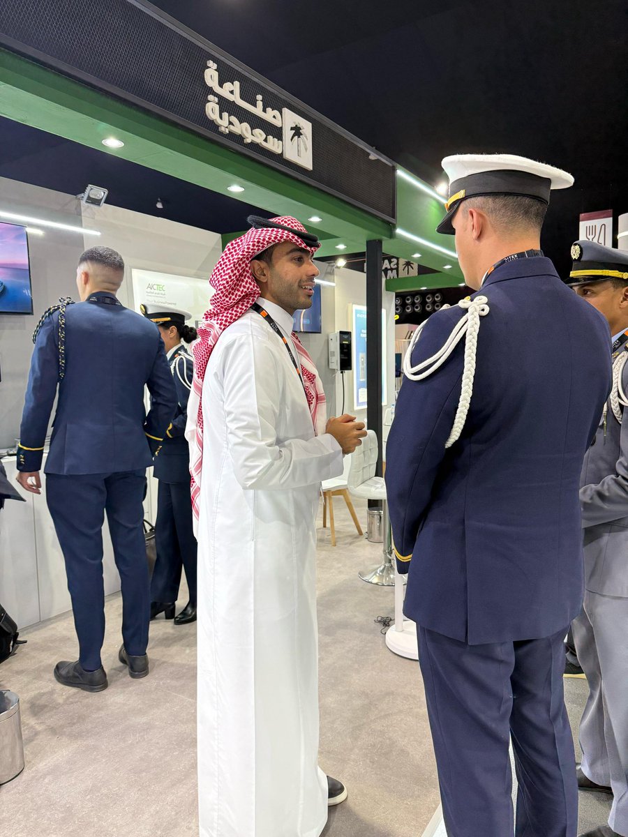 Kicking off <a href="/GITEXAfrica/">GITEX AFRICA</a> 2025  with innovation! Aictec is here to showcase the future of tech. Stay tuned for what’s next!