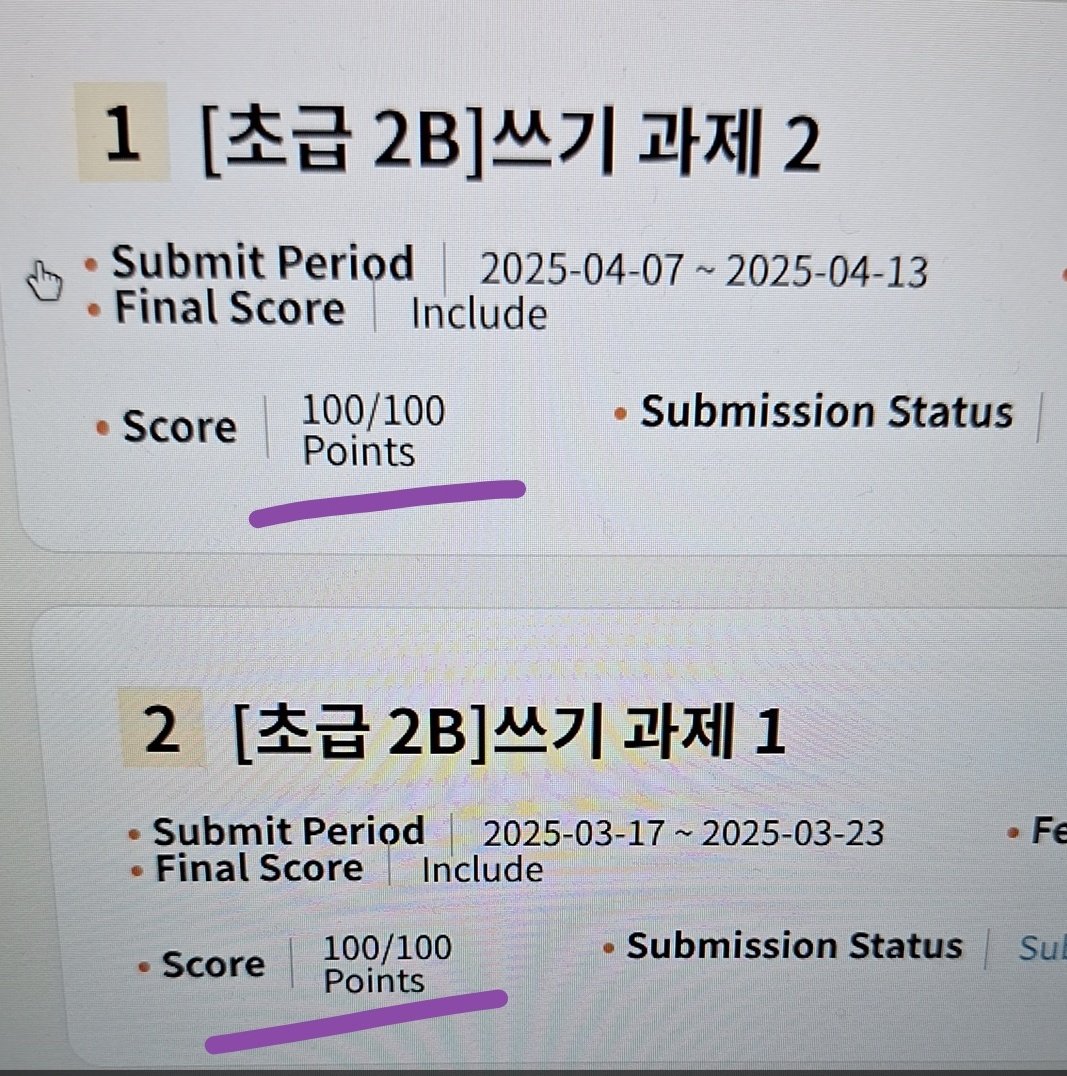 njjyjhjmtjk7's tweet photo. I am sorry! I gotta celebrate this everywhere ๐คฃ๐คฃ๐คฃ
My Sejong Assignments!
#Learningkorean https://t.co/tBGb3rpVR9