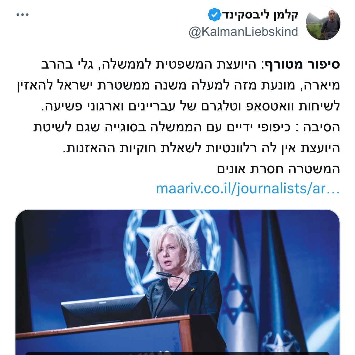 👀👀👀👀👀👀👀👀