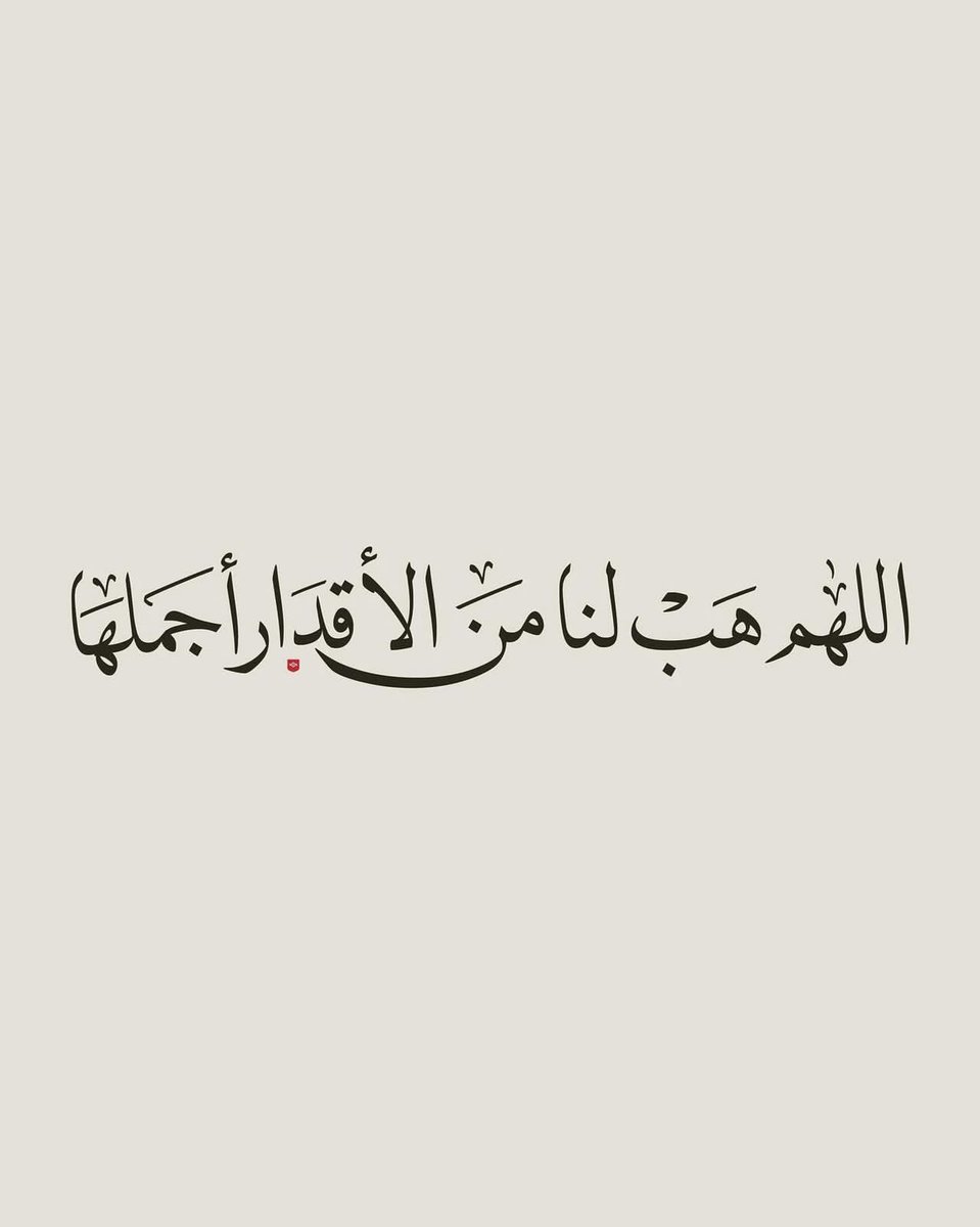 سما | مصممةً (@adsmfgms) on Twitter photo 