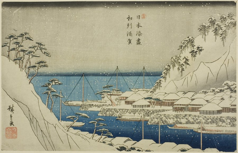 JapanTraCul's tweet image. Uraga in Sagami Province, by Utagawa Hiroshige, ca. 1840-1844