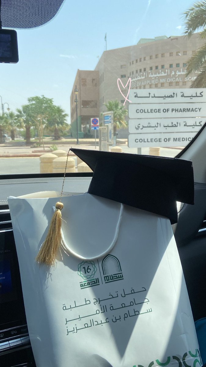 Aljawharah tweet media