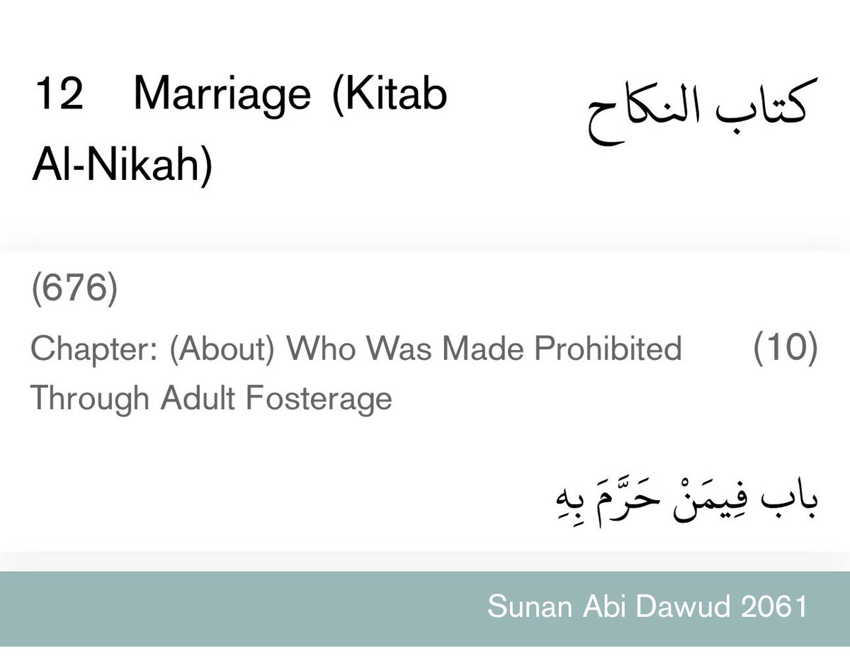 _Muntaqim's tweet photo. According to this hadeeth in SUNNI books Aisha was pimp (qawwada) who would get her relatives to breastfeed men so they can enter upon her: https://t.co/8BCpcgHWDj