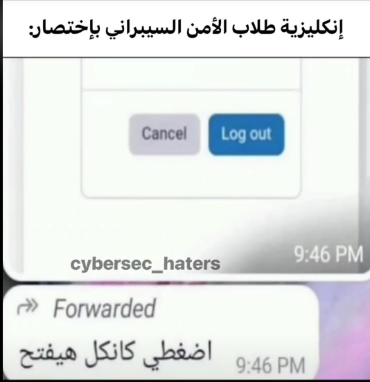 Sultan Aldossary (@sultan_0x_0x) on Twitter photo 