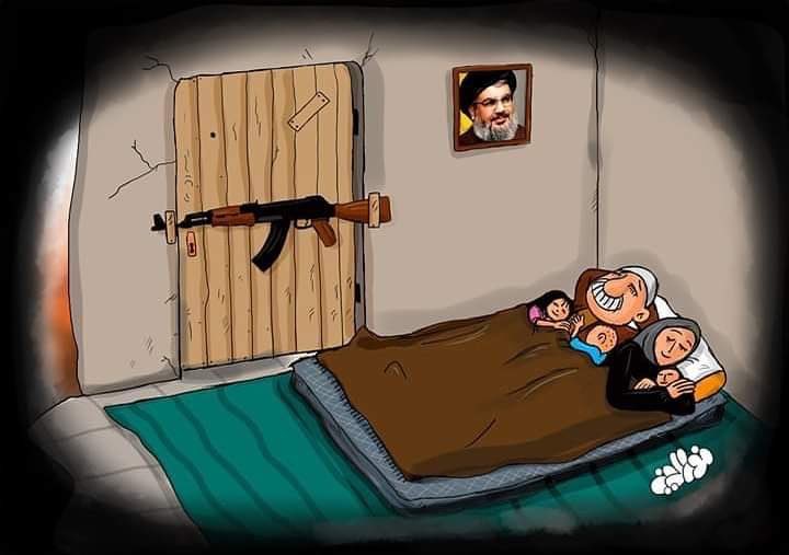 أماننا الذي حمانا في كل الصعاب الوجودية .. 
بعين الله دوما