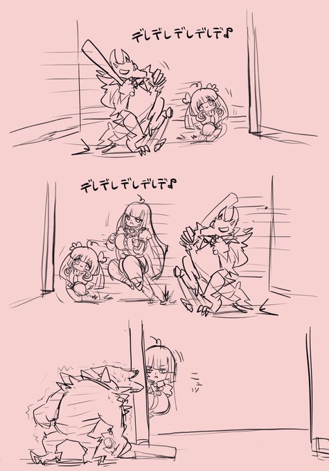 らくがき
チョンボーローとトムとジェリーと象のアレ 