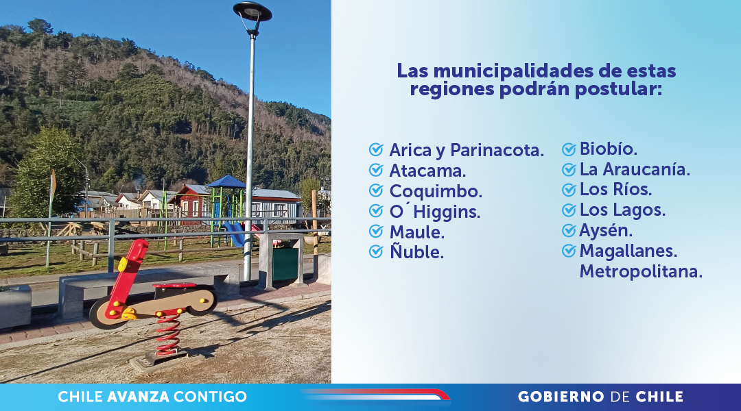 🏡 ¡Vamos a mejorar y revitalizar nuestros barrios! 

🌱 A través de nuestro Programa #QuieroMiBarrio vamos a invertir $48 mil millones en proyectos físicos y sociales.

📍 Conoce el listado de las regiones donde los municipios podrán presentar sus proyectos hasta el 7 de mayo.