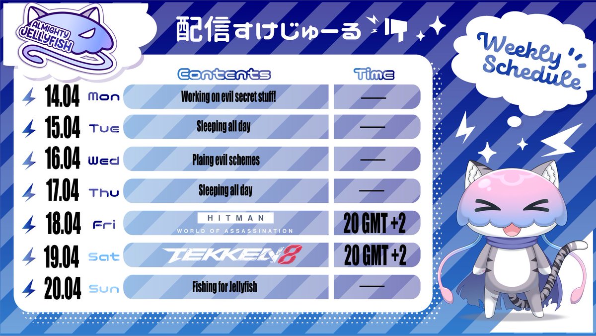 almightyJFish's tweet image. Minions!!!

IT IS MONDAY AND I POST A SCHEDULE!?!?!

Friday, we will continue Hitman! Where we will help an old man retire for good! 
Saturday we are gonna play some Tekken! (I am of course the very best of the best in it!!!)

Hope you have a great week and see you on Friday 👋👋