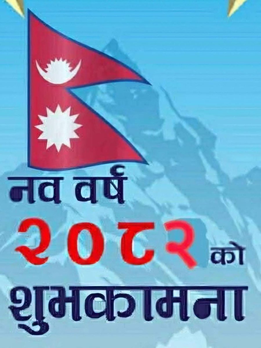 Prof Lalita Sharma (@lalit2029) on Twitter photo 