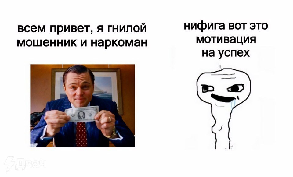 Двач (@ru2ch) on Twitter photo 
