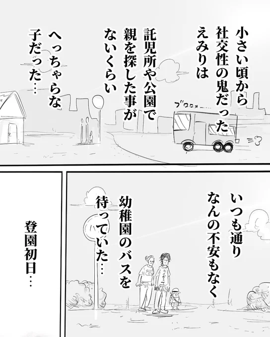 (1/4) 