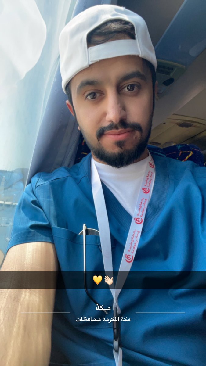 التجربة الافضل ❤️
من كانت لديه الرغبه فلايتردد 

في خير الايام 
وخير الاوقات 
وخير بقاع الارض 
فعلاً شرف الزمان والمكان 
الاجر عظيم واللذه دائمه والتعب زائل 
وتبقى الذكرى الطيبه والجميله 

ومن عزم على التقديم : احرص على
اخلاص النيه لله عزوجل واحتساب الاجر فوالله انها ايام عظيمه