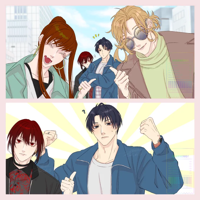 #オリジナル
#創作BL
付けるの忘れてた🙄 