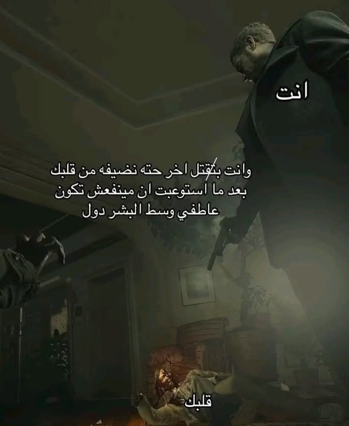 م (@amiiraayman) on Twitter photo 