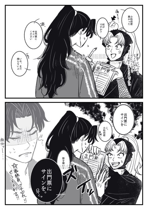 GohfQNhXwAAiXot.jpg:small