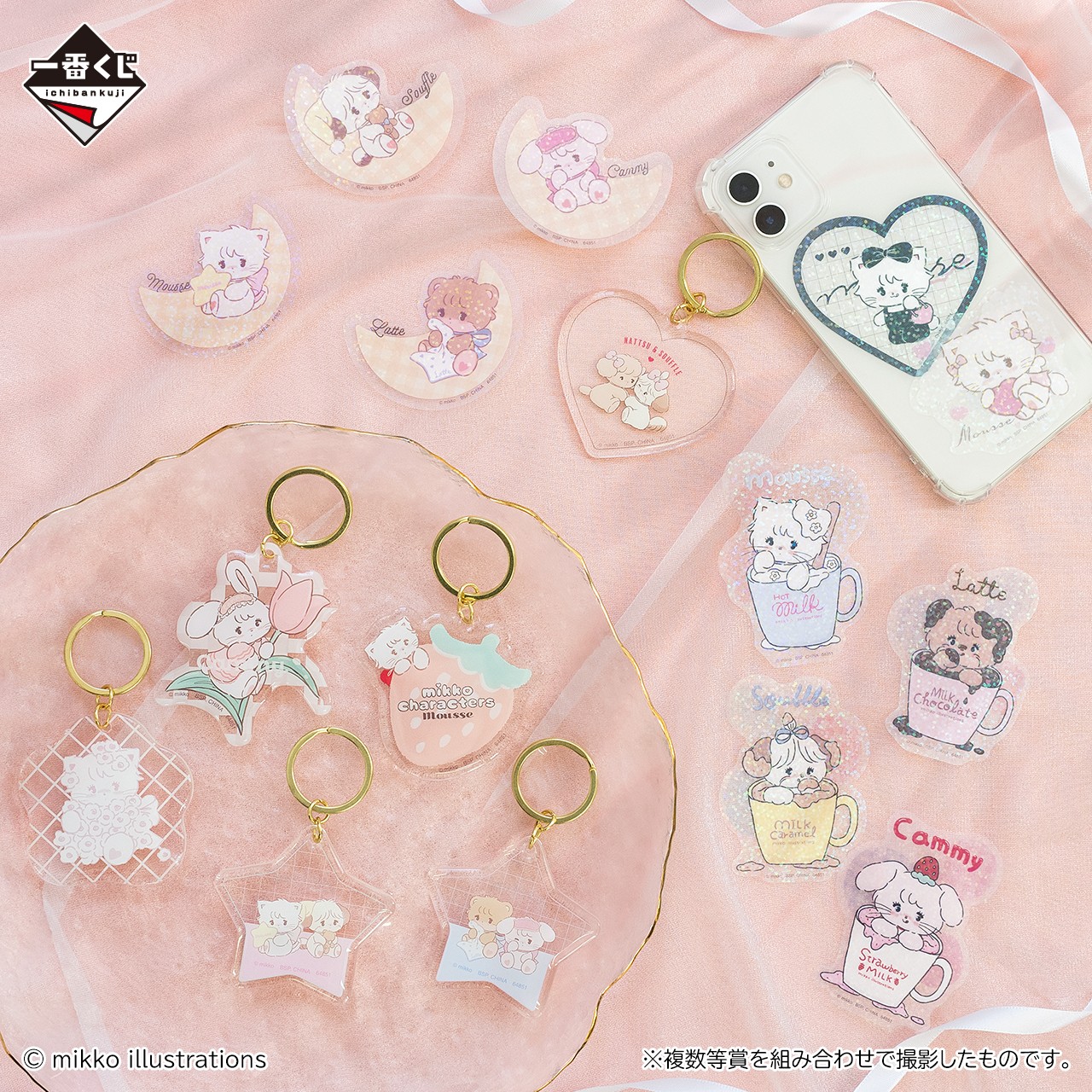 一番くじ（BANDAI SPIRITS） on X: 