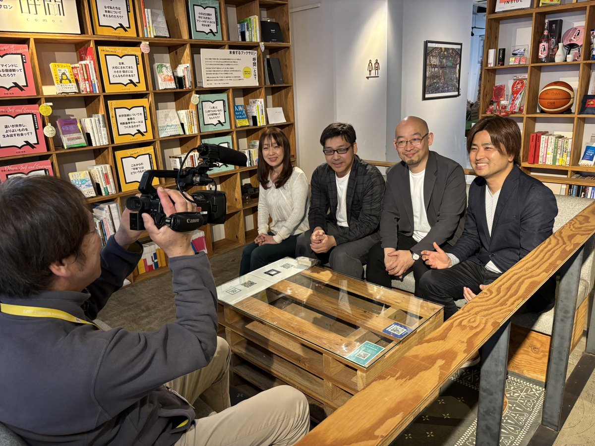 kodomomirai0808's tweet photo. 【お知らせ】TSSテレビ新広島でキッズダムひろしま特集！

このたび「キッズダムひろしま」が、TSSテレビ新広島の取材を受けました！
放送日は、4月21日（月）18時台を予定しています。

キッズダム誕生のきっかけから、楽しさと成長、そして苦労話などキッズダムの軌跡をたっぷりご紹介いただきます。 https://t.co/c1eIVss1f7