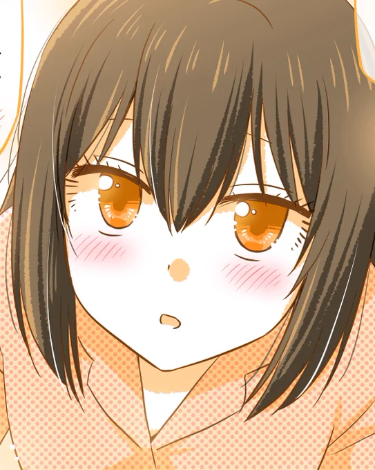 ◆つづきも少しだけ公開(詳しくは新作描きおろし付き総集編より)↓↓↓↓↓ 