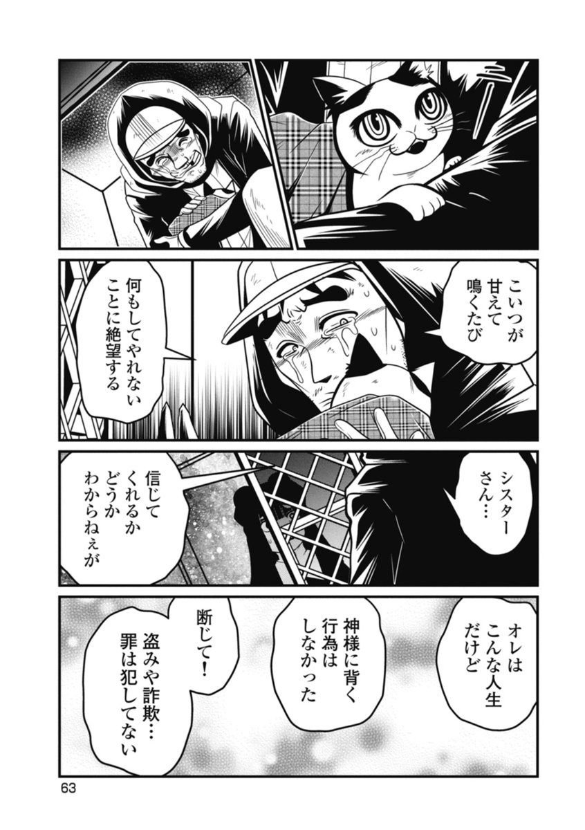 (6/10) 