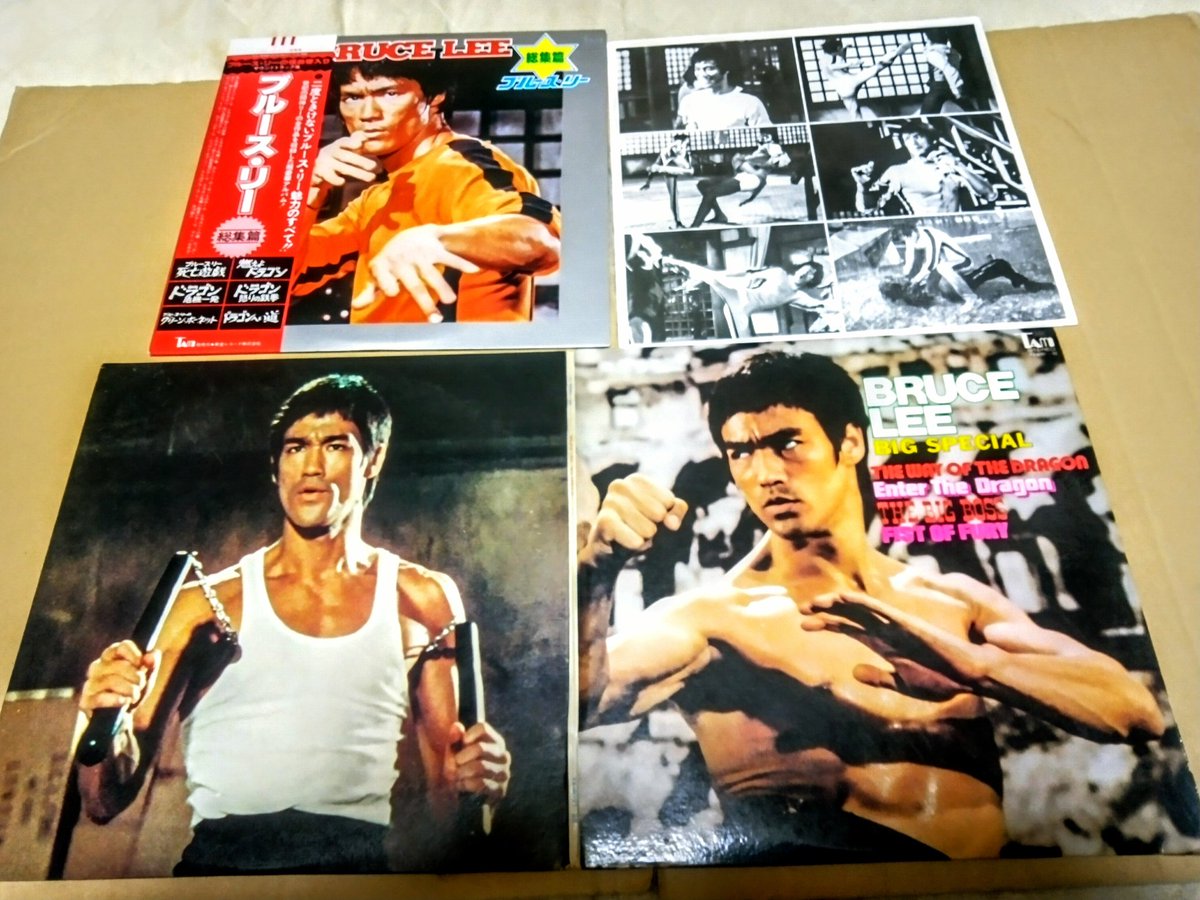 ⭐当時物、昔、貴重、レア。#ブルース・リー #レコード #LP ⭐ 相当