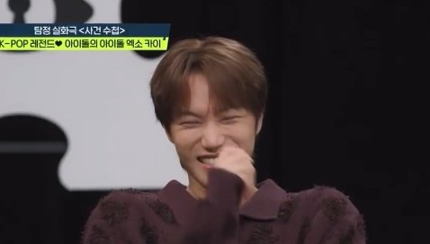 بیاین یکم از شخصیت کیوت جونگین بگم 
جونگین با اینکه آیدل آیدلاس ، کراش نصف دنیاس ، برندا و مجله ها و نیتیزن ها از خفن بودنش کف و خون دادن بیرون ، ولی وقتی یکی ازش تعریف می‌کنه اینجوری خجالت میکشه

<a href="/weareoneEXO/">EXO</a>