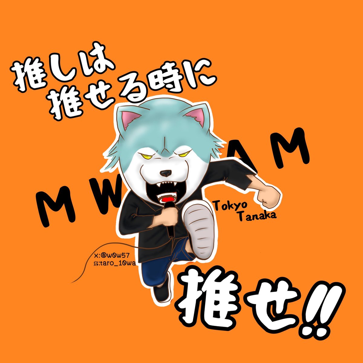 タロ。 tweet media