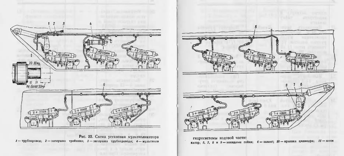 Combination K tweet media