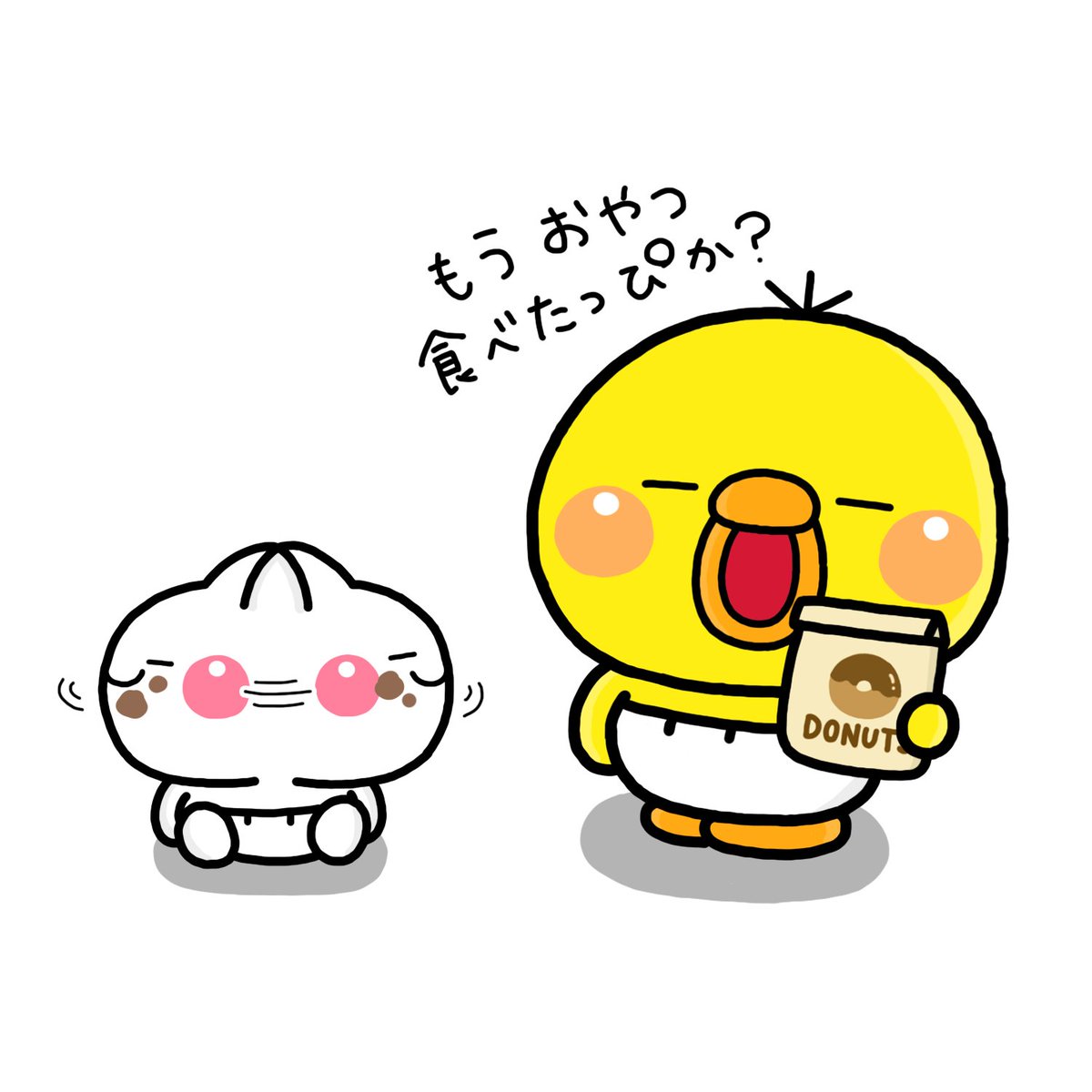 「食べてないよ 」|いしいともこ🍙しろまる じゃがりこコラボTVCM🎂のイラスト