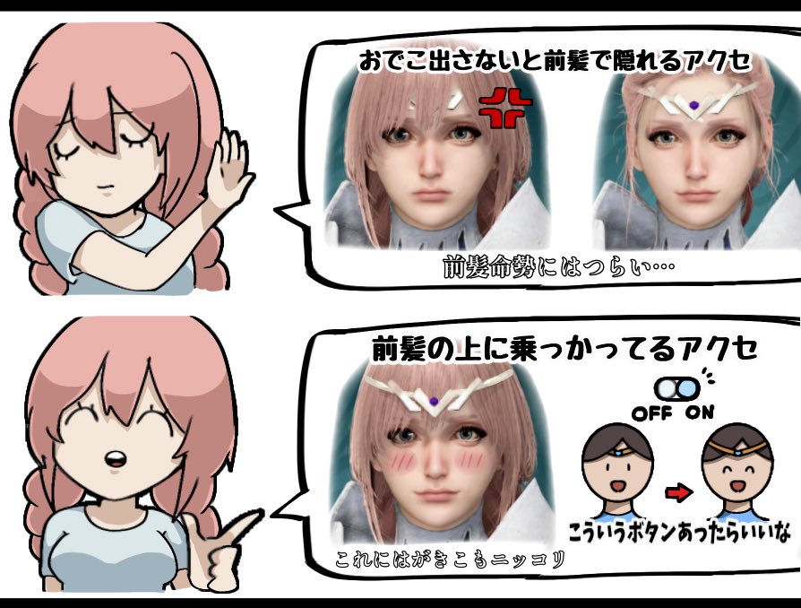 KAEにゃん@にゃんこ屋 (@chanmn__12) / X